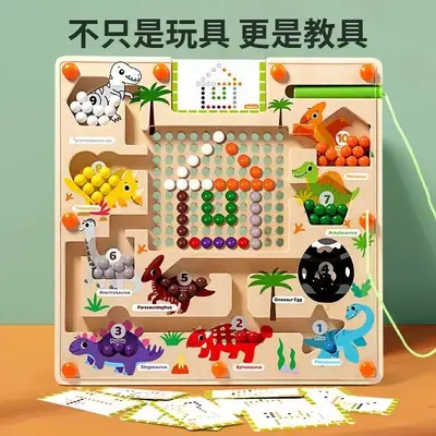 Children's Magnetic Stylus Maze Toy with Counting and Color Recognition - 8