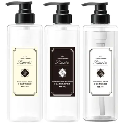 Limei Xiaocanglan weiches Shampoo mit langanhaltendem Duft, Duschgel und Haarspülung - 6