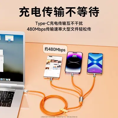 120w çinko alaşımı bir-üç veri kablosu hızlı şarj, Huawei tip-c Apple Android cep telefonu şarj kablosu için uygundur