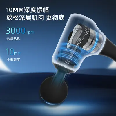 Elbow fascia gun, long handle, shoulder and back massage