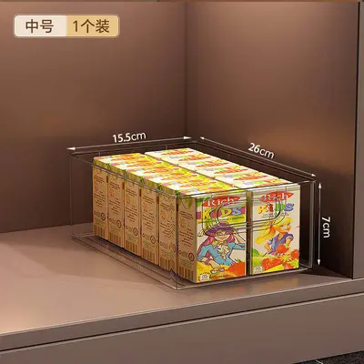 透明亚克力储物塑料盒子收纳筐橱柜杂物零食整理长方形桌面收纳盒 - 6