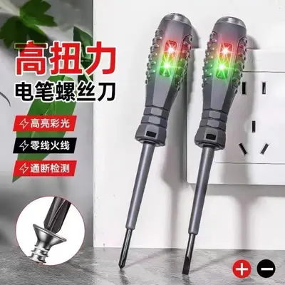 Elektriker-Spannungsprüfer mit Kabelbruchprüfung, multifunktionaler Schraubendreher mit ho - 3