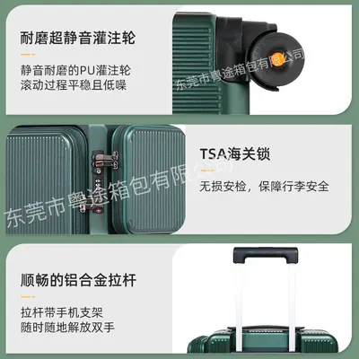 New Ink Green Front-Opening Luggage Suitcase with Side Pocket Aluminum Frame Carry-On Trolley Case Durable Password Lock Pull Rod Leather Suitcase