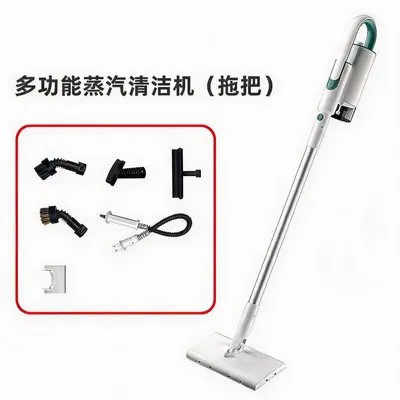 Steam Mop with High-Temperature Sterilization and Mite Removal - 5