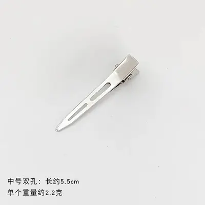 Hair Root Fixing Pointed Duckbill Clip for Salon Use, Sectioning Hair Clip - 8