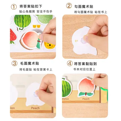 Children's Quiet Books with Animal Recognition and Reusable Stickers