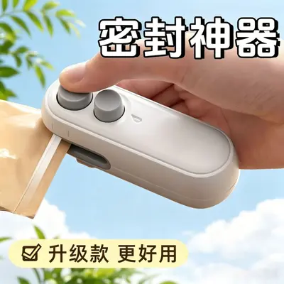 Portable Mini Heat Sealer USB-C Rechargeable 2-in-1 Cutting Handheld Plastic Bag Food Snack Quick Sealing Machine - 3