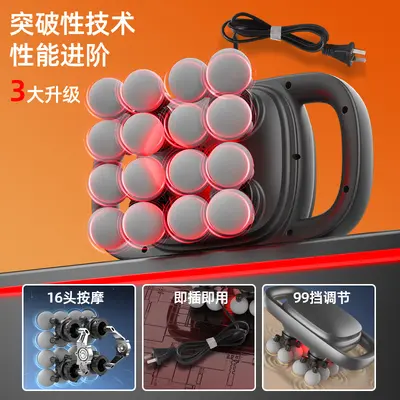 Muscle Massage Gun with 16 Heads, Electric, for Neck, Waist and Legs - 10
