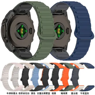 Two-Tone Magnetic Quick-Release Silicone Watch Strap for Garmin Fenix 5/6/7/8, 20/22/26mm Wristband