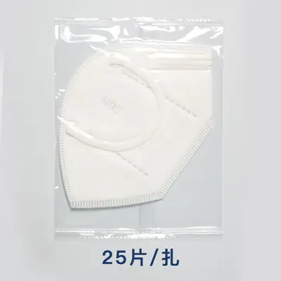 N95 tek kullanımlık maske, yağ dumanına karşı, 5 katmanlı, bireysel ambalajlı - 11