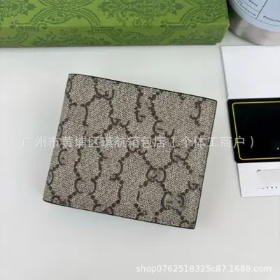 GG Supreme Short Wallet, Classic Retro Bifold, Coin Pocket, Men's Style - 8