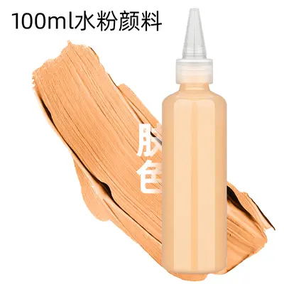 Guaj-Farbe, 100 ml, Kindermalset - 12