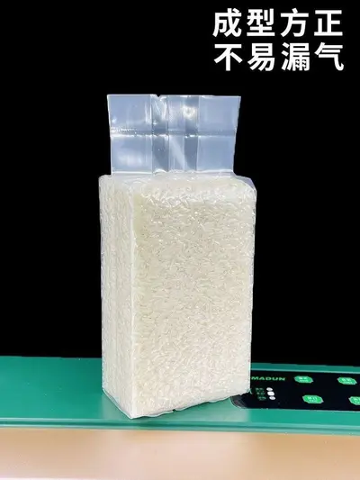 Tam otomatik vakum paketleme makinesi 5-10 kg pirinç torbası
