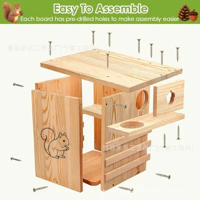 Solid Wood Squirrel Nest Box, Hanging Outdoor Habitat