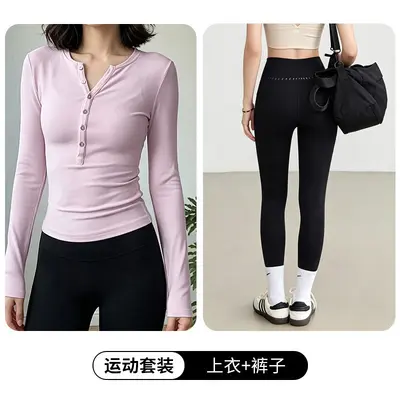 Women's Long-Sleeve Yoga Set, Thin Autumn Top, Pilates Training Wear - 12