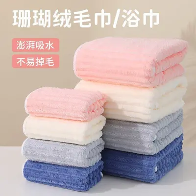 [Hot sale, in stock] Candy striped bath towel coral fleece 30*60 quick-drying absorbent towel factory wholesale - 7