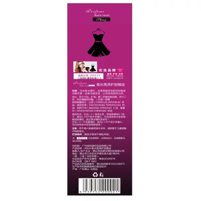 Jinliyuan Saç Bakım Yağı, Kuru ve Yıpranmış Saçlar İçin Onarıcı Serum, Durulanmayan