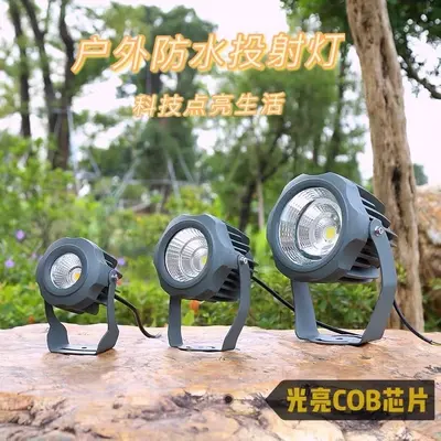Грунтовый светильник COB Tree Uplight для уличного освещения деревьев, садовый точечный прожектор, светильник для двора виллы 10 Вт, газонный светильник, садовый ландшафтный прожектор высокой яркости