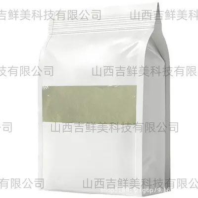 乳清蛋白粉速溶乳清蛋白粉浓缩乳清蛋白粉精准含量批发现货高品质
