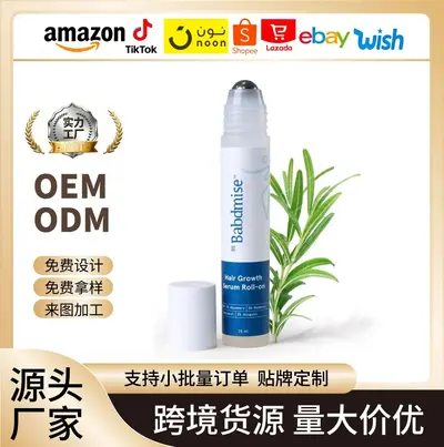 3% Rosemary Hair Growth Serum, Roll-On Hair Care Oil