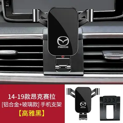 Mazda 3, Axela, Atenza, 6 Ruiyi, CX4, CX5, CX8, CX30 Uyumlu Araca Özel Telefon Tutucu - 7