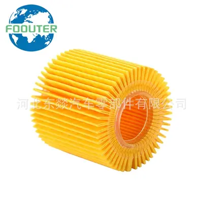 Oil Filter for Toyota, 04152-37010, 04152-YZZA6, 04152-B1010 - 4