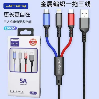 1-in-3-Datenkabel für Android, Apple und Huawei, geflochtenes USB-Schnellladekabel, verlängertes Ladekabel