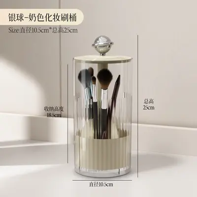 化妆刷收纳桶自动升降梳妆台桌面眉笔眼线笔美妆刷按压收纳盒防尘 - 9