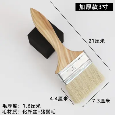 Üretici toptan boya fırçası, domuz kılı fırçası, kalınlaştırılmış ahşap saplı fırça, endüstriyel fırça, temizleme fırçası, barbekü fırçası - 11