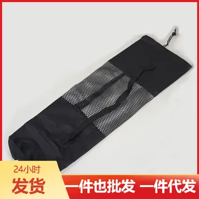 Yoga-Matte mit Netzgewebe-Tragetasche ab Fabrik, erweiterte Yoga-Matte mit Netzgewebe-Tragetasche mit Netztaschen und Rückentasche Großhandel