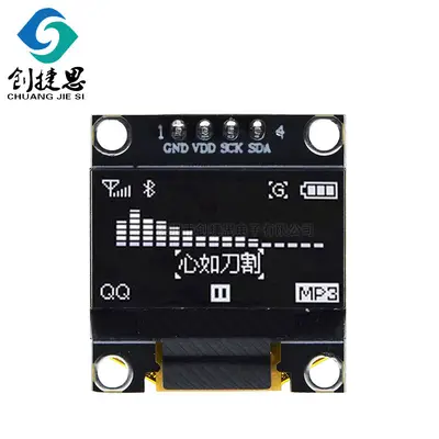 0.96 Inch OLED 12864 LCD Display Module, I2C Interface, Dual-Color