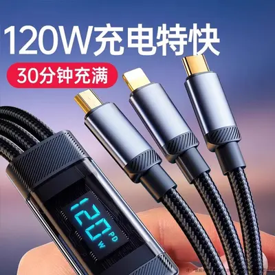 240W Schnellladekabel dickes geflochtenes Kabel digitales Display 3-in-1 Ladekabel kompatibel mit Apple Huawei OPPO Android Großhandel