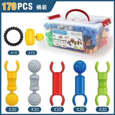 Children's Building Blocks Multifunctional Skeleton Joint Sticks, Ages 3-6 - 12