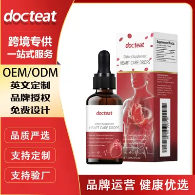 DOCTEAT Body Care Drops, Gentle Daily Nourishing Care
