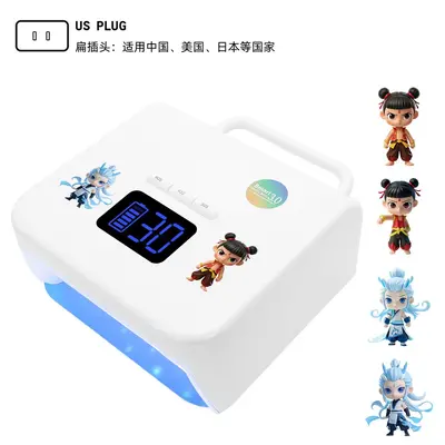 New Power Storage Nail Phototherapy Machine 220W High Power Quick Drying Gel Nail Phototherapy Machine Black Hands-Free UV Lamp