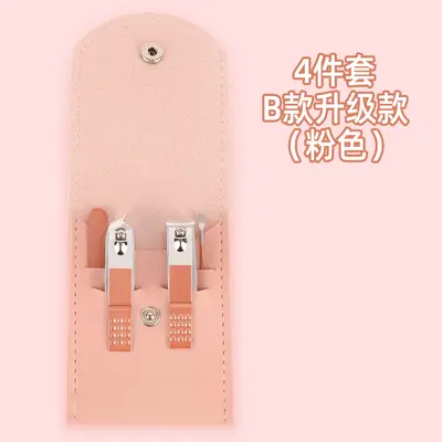 4-Piece Foldable Manicure Set, Matcha Green Nail Scissors Set - 10