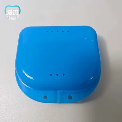 牙科牙套储牙盒放置浸泡盒假牙保持器收纳盒口腔护理用品厂家批发 - 12