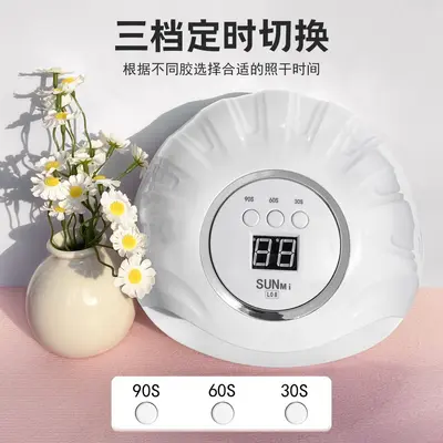 L08 nail lamp with LED UV sensor, mini phototherapy machine - 3