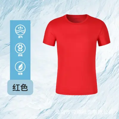Pure Cotton Round Neck Polo Shirt, Printed Logo Work Wear - 10