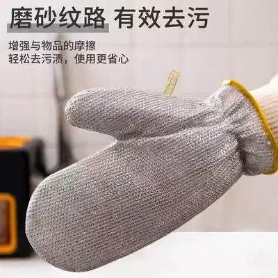 Stainless steel wire waterproof kitchen dishwashing brush pot silver wire decontamination artifact non-damaging to coating hand protection heat insulation gloves extended version - 4