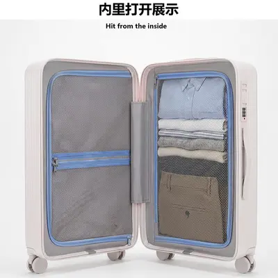 Yeni PC Anti-Burst Suitcase Puf Kutusu Max Büyük Kapasiteli Bavul 20 İnç Kabin Bavulu Kadın Ultra Hafif Çekçekli Bavul - 5