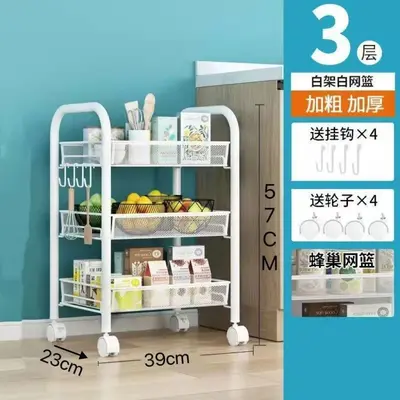 Haushaltsspeicherregal Küche Wohnzimmer Badezimmer Verschiedene Gegenstände Speicherregal mit Beinen mehrschichtig mobil mit Rollen Obst- und Gemüseregal - 8
