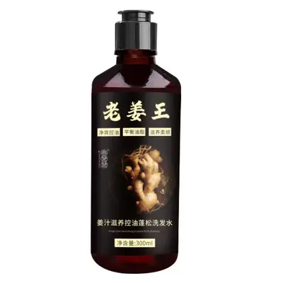Ginger Shampoo with Oil Control, Anti-Dandruff and Reduces Hair Loss - 7