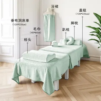 Beauty salon towel set thickened absorbent SPA complete - 9