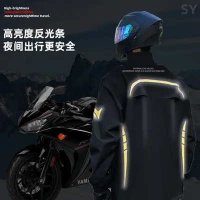 Raincoat suit two-piece women motorcycle waterproof - 3