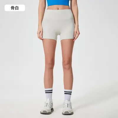 Women's Seamless Yoga Shorts, Double-Sided Brushed, S2046 - 7