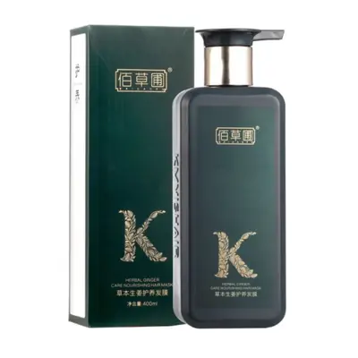 Baicaopu Kepek Giderici Saç Derisi Şampuanı 400ml, Bitkisel, Kaşıntı Önleyici - 2