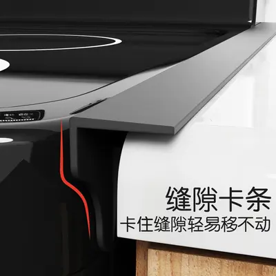 Silicone Stove and Countertop Gap Strip with Gap Protector Pad - 5