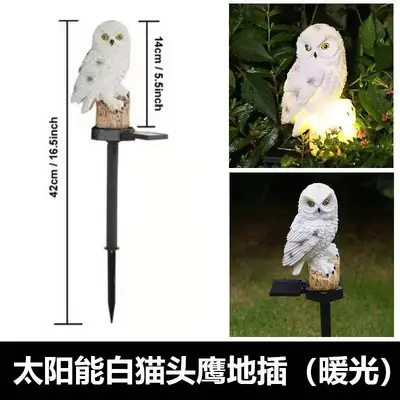 Güneş baykuş lambası reçine lamba led dekoratif peyzaj lambası sınır ötesi açık hava bahçe dekorasyonu çim lambası - 7