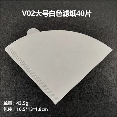 V60 V02 kahve filtre kağıdı, konik, doğal odun hamuru, 1-4 kişilik, 40 adet - 9